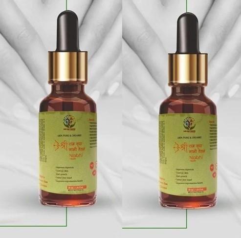 🍃Organic Nabhi Therapy Oil 👍